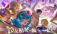 [M212]������ҫ