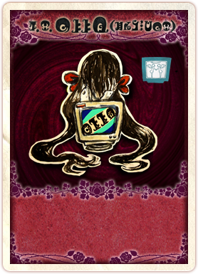 H.N.ELLY(KIRSTEN).png