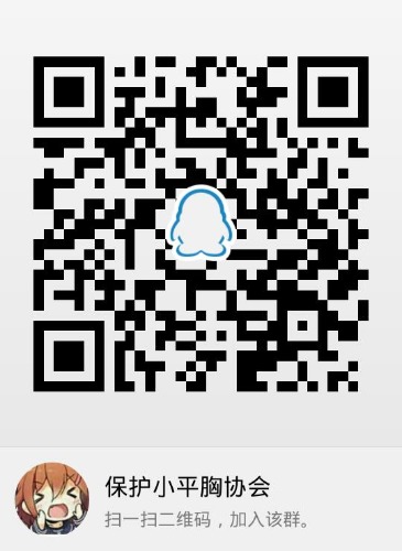 qrcode_1509060901557.jpg