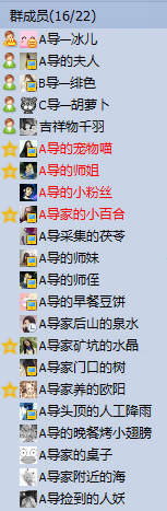 798555380cd791239618214daa345982b2b78010.png