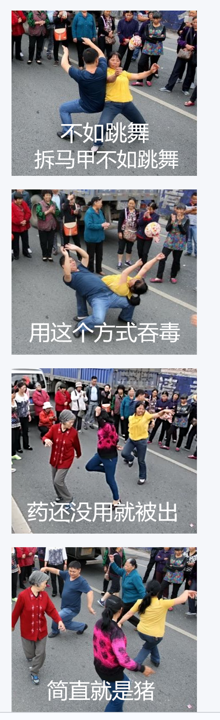 Screenshot_2016-05-30-15-34-21.png