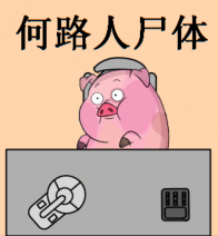TIMͼƬ20171117151913.png