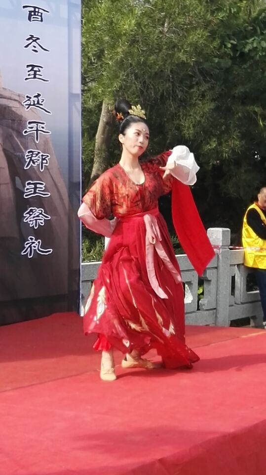 赸.jpg