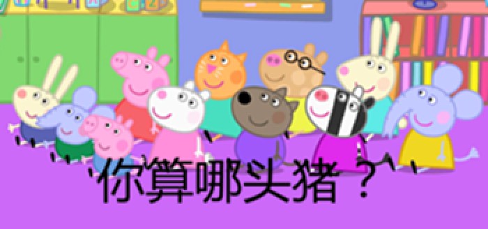 20171005143915_jwiCW.png
