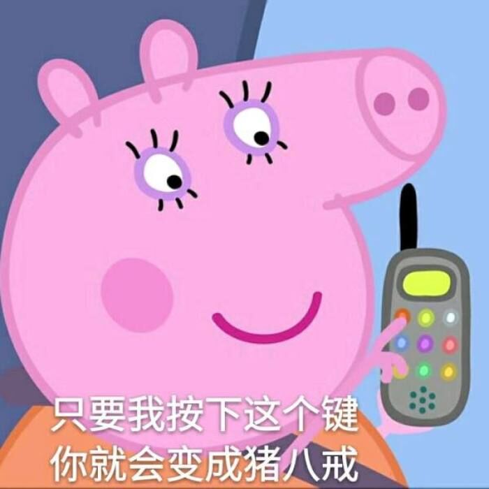 TIMͼƬ20171218135804.jpg