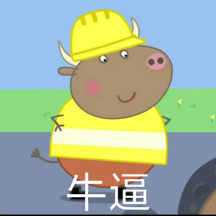 006WZlCNly1fjyfmjrnh8j30r70r7guk.jpg