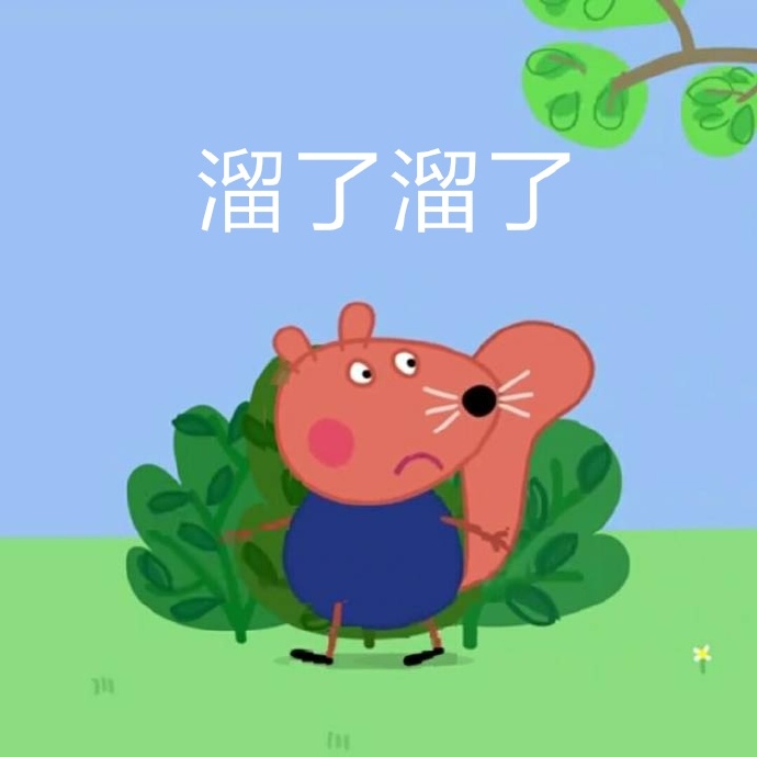 006WZlCNly1fjyfmj9a19j30k00k0q3q.jpg