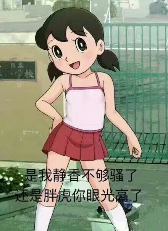 20170730082937_YPivh.thumb.700_0.jpeg