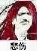 QQͼƬ20171228174043.jpg