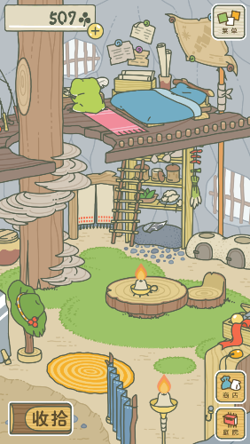 Screenshot_20180124-133122.png