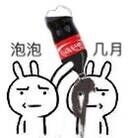 QQͼƬ20180504173421.jpg