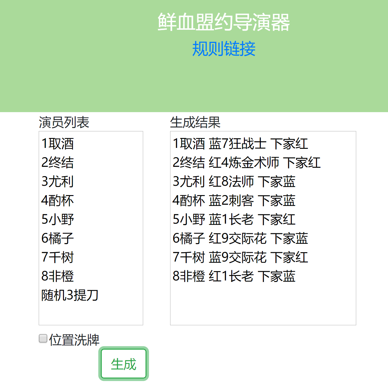 QQͼƬ20180719191001.png