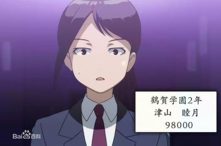 1e30e924b899a901229dc93215950a7b0208f50e.jpg