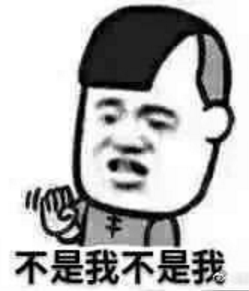 QQͼƬ20180921145837.png