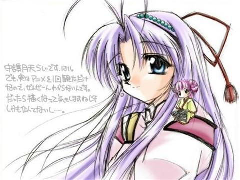 u=3335890101,3648488279&amp;fm=26&amp;gp=0.jpg