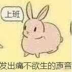 QQͼƬ20181008103639.jpg