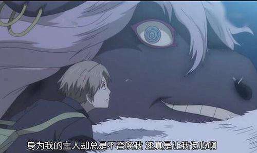 sanxiao.jpg