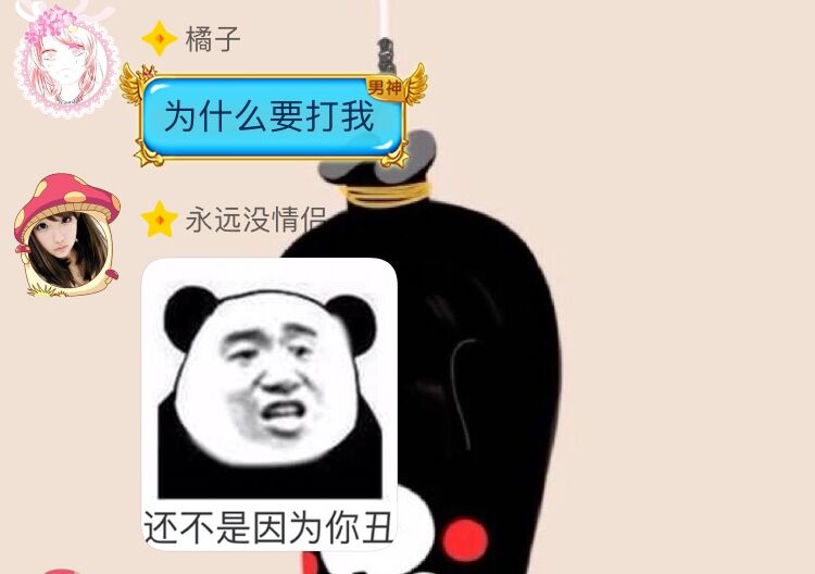 QQͼƬ20181026162605.jpg