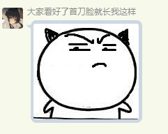 QQͼƬ20181026162618.png