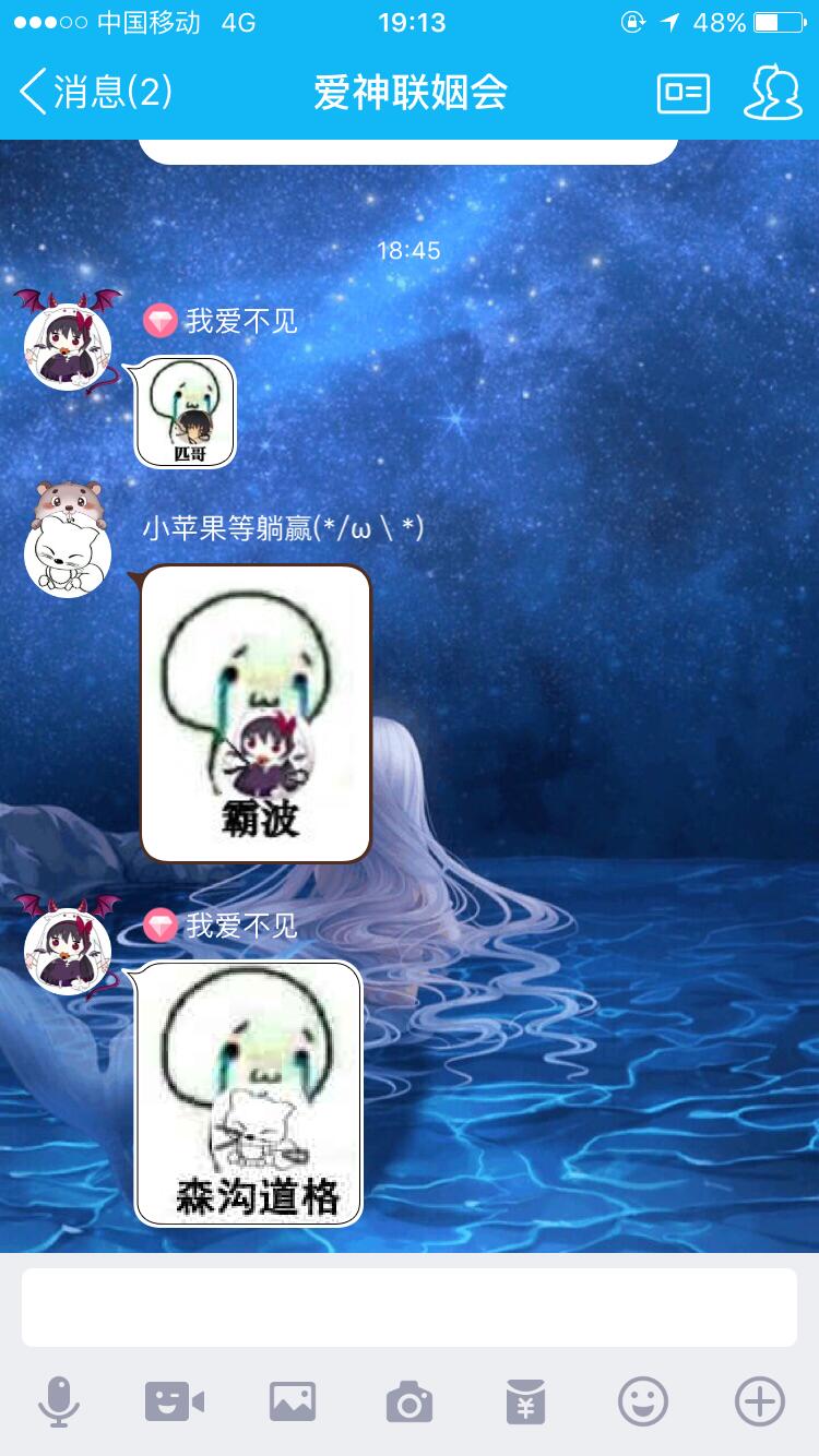 QQͼƬ20181026162641.jpg