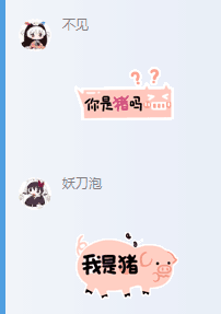 QQͼƬ20181026162649.png
