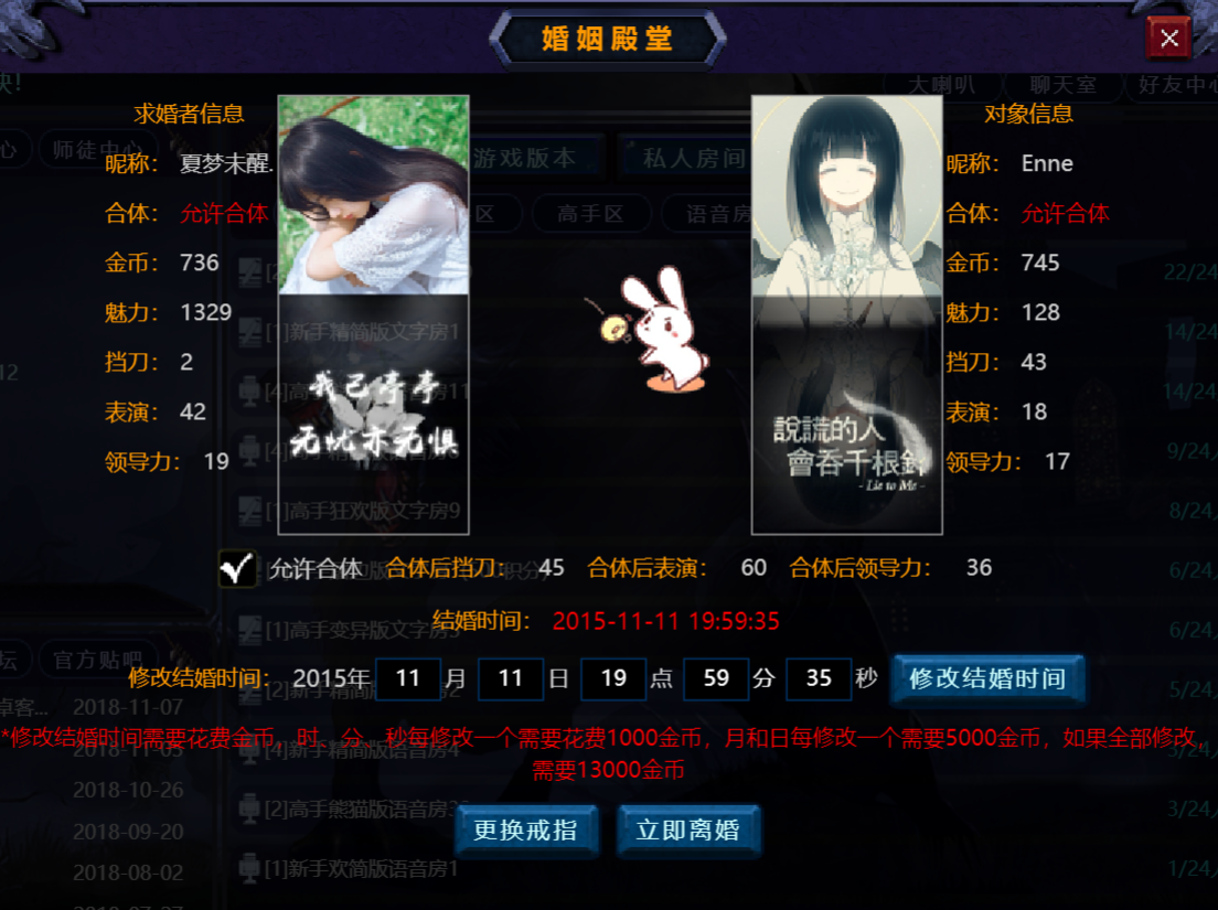 QQͼ20181111213327.png