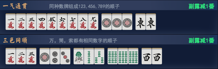 44.png