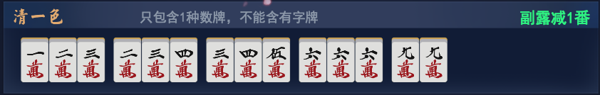 52.png