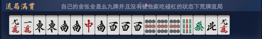 53.png