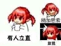 111.jpg