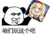 1CF0FB7F2CFB5672B45716BA2354280B.jpg
