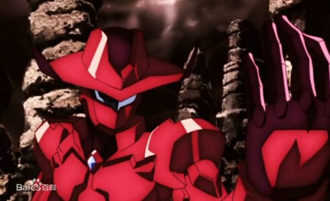 Red Rider.jpg