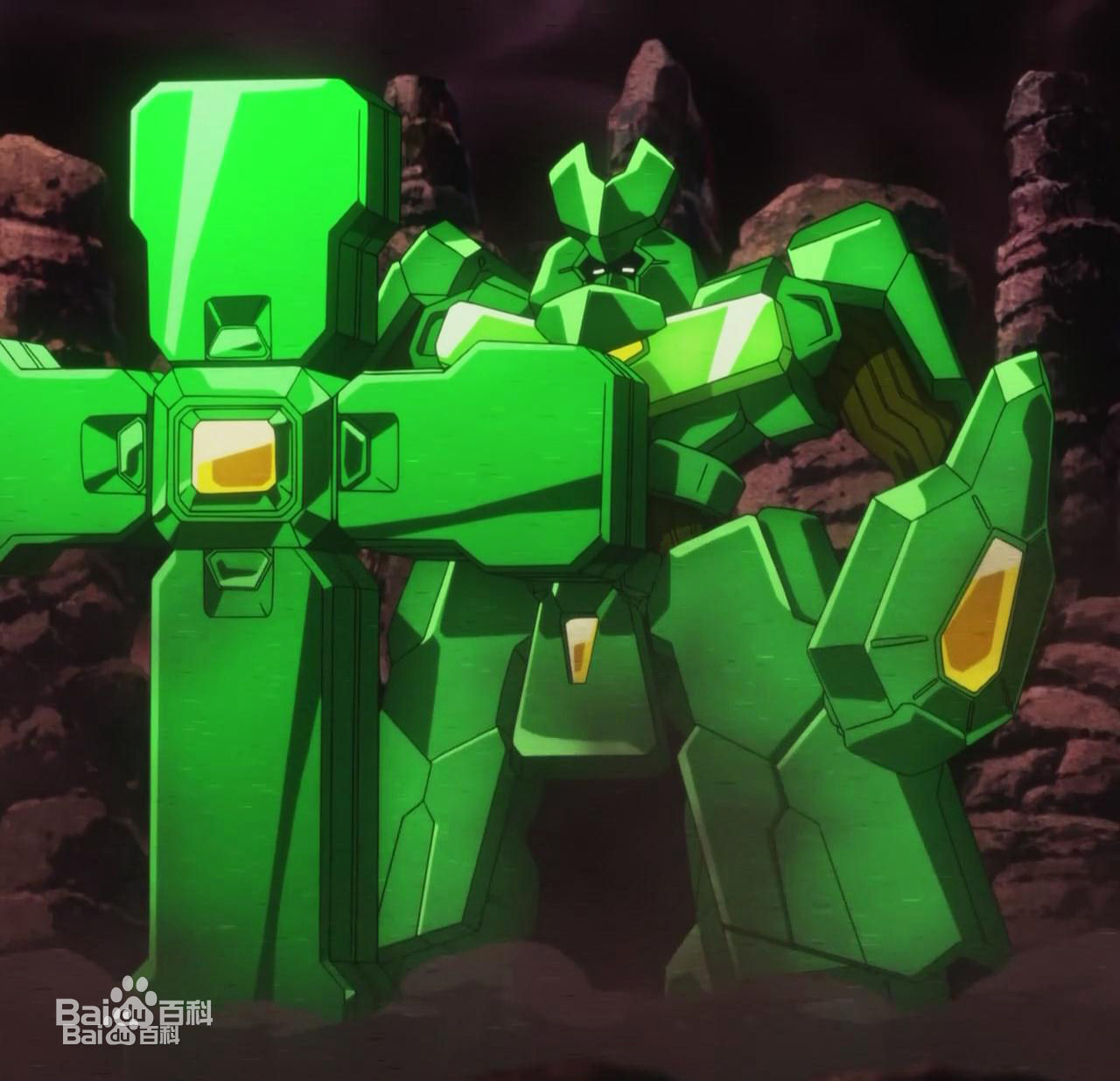 Green Grande.jpg