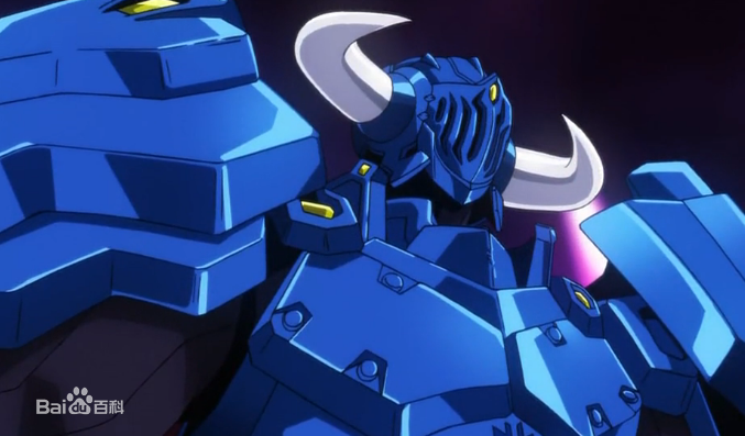 Blue Knight.jpg
