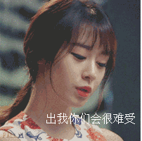 QQͼƬ20190312000237.gif