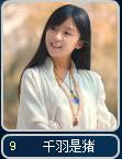 QQͼƬ20190401233647.jpg