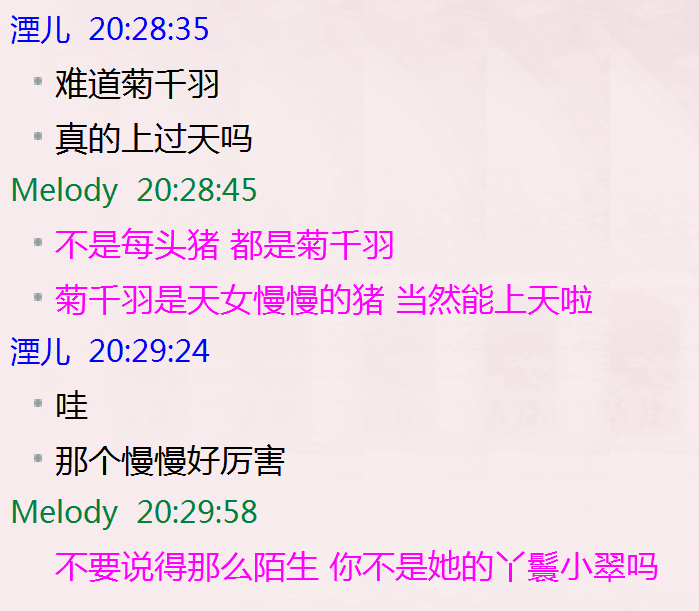 QQͼƬ20190401233701.png