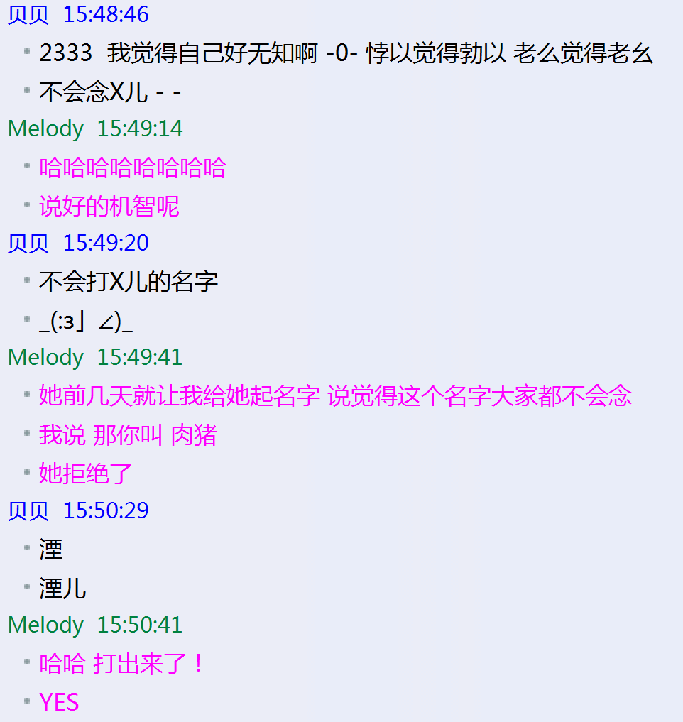 QQͼƬ20190401233704.png