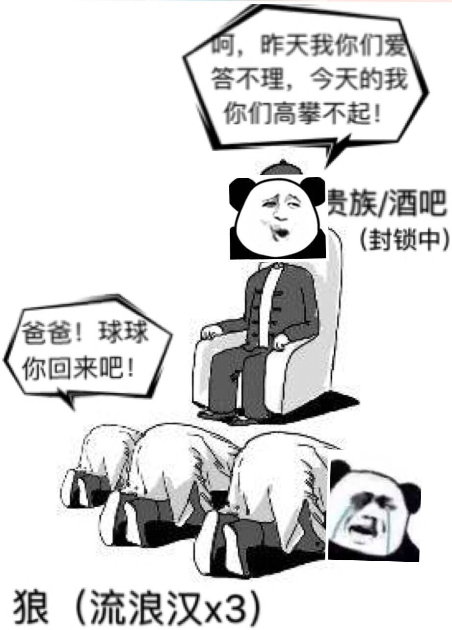 BEE0C72FB917DF13C784D94AC30B0B0B.jpg