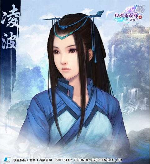 貨.jpg