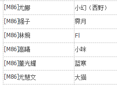 QQͼƬ20191019221121.png