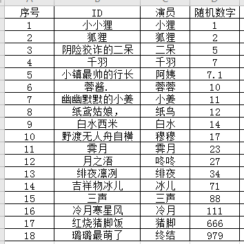 QQͼƬ20191111123127.png