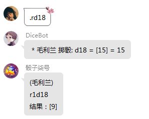 QQͼƬ20191111123249.png