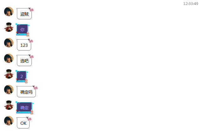 QQͼƬ20191111123454.png