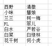 QQͼƬ20191123190938.png