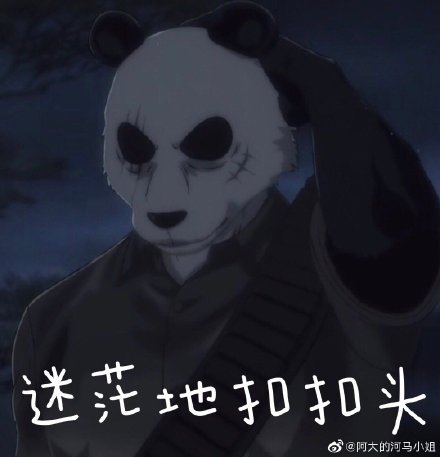 006pcRhmly1g9u828hs2jj30tv0v041l.jpg