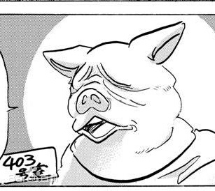 42.ŷ