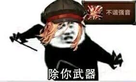 QQͼƬ20200327003116.jpg