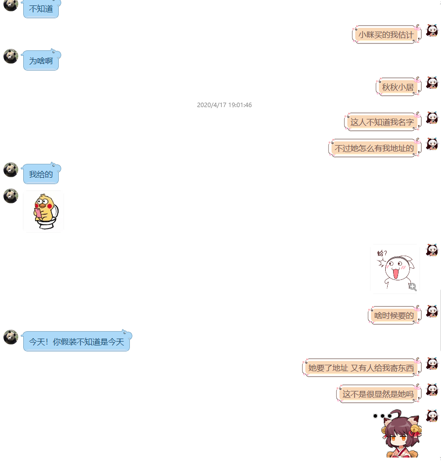 2.png