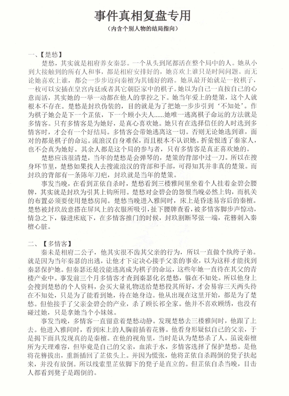 image1.jpg.png